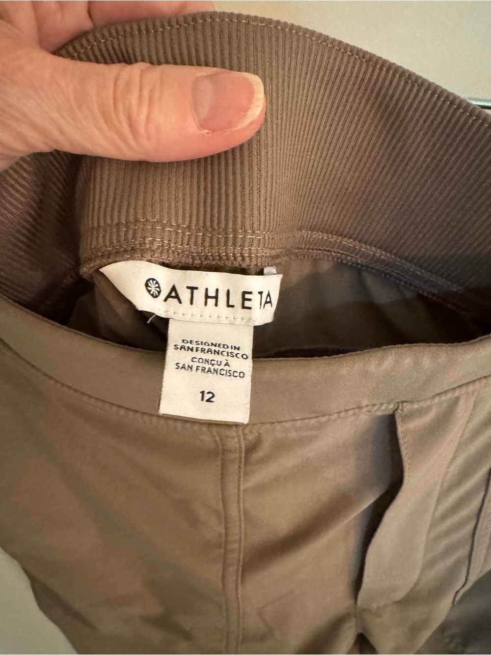 Athleta woman’s Taupe Brown Athletic Shorts